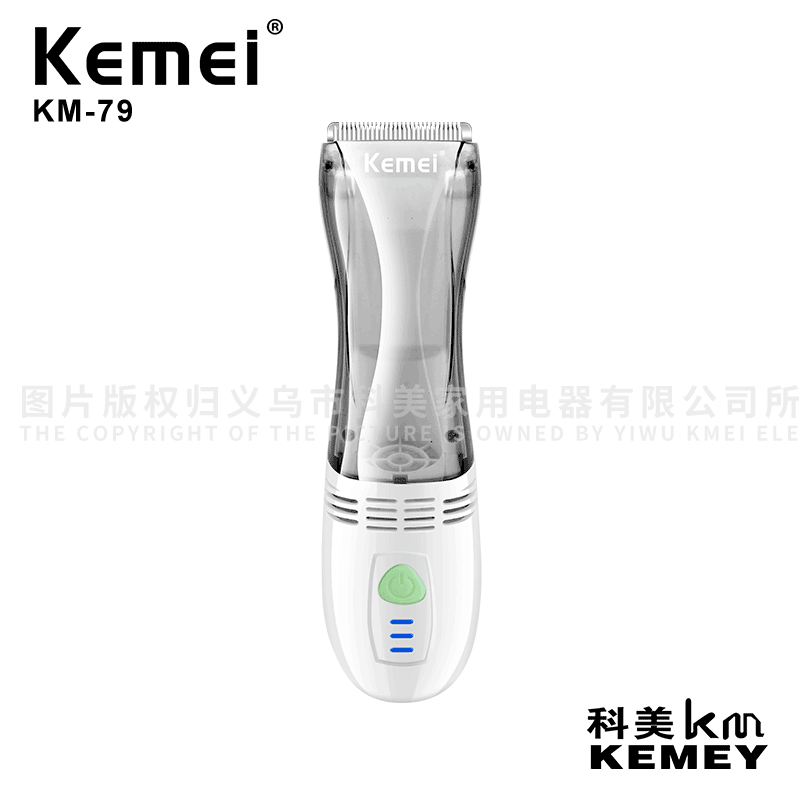 Cross-Border Factory Direct Sales Children's Electric Clippers Comei KM-79 Children's Hair