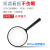 Motarro Magnifying Glass Suction Card Magnifying Glass Double Suction Magnifying Glass 5 Times Magnifying Glass