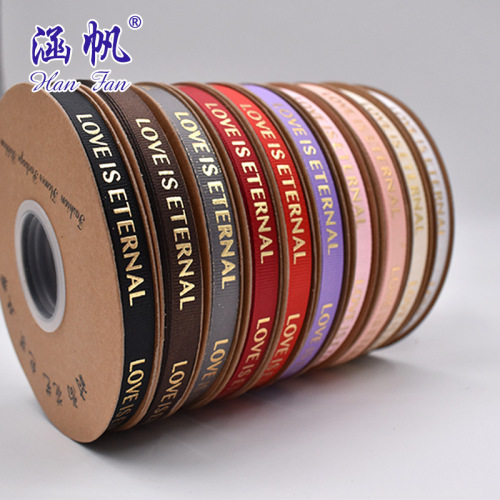 spot factory direct sales 3 points 1cm gilding rib tape printing accept customized various logo gift decoration