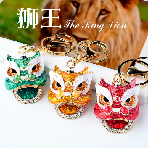 New Lion Key Chain Kirin Diamond-Embedded Chinese Style Lion Bag Pendant Foshan Lion Dance Creative Small Gift 