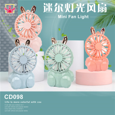 Student Hand-Held Cooling USB Rechargeable Diamond Fan Handheld Small Portable Student Dormitory Electric Fan with Light