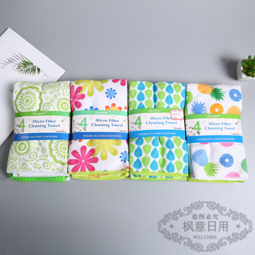 [fengyi] creative printing cleaning cloth oil-free absorbent household towel kitchen multi-functional dishcloth