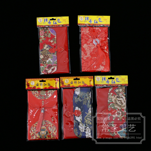 new high-end gilding chinese style red envelope creative birthday red envelope gift envelope housewarming red envelope nylon bag
