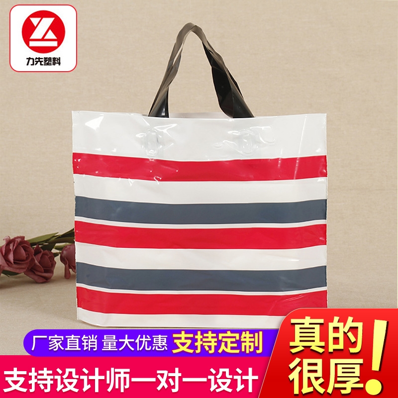 Packaging Bag Wholesale Eva Hand Bag Handbag Gift Bag Clothe...