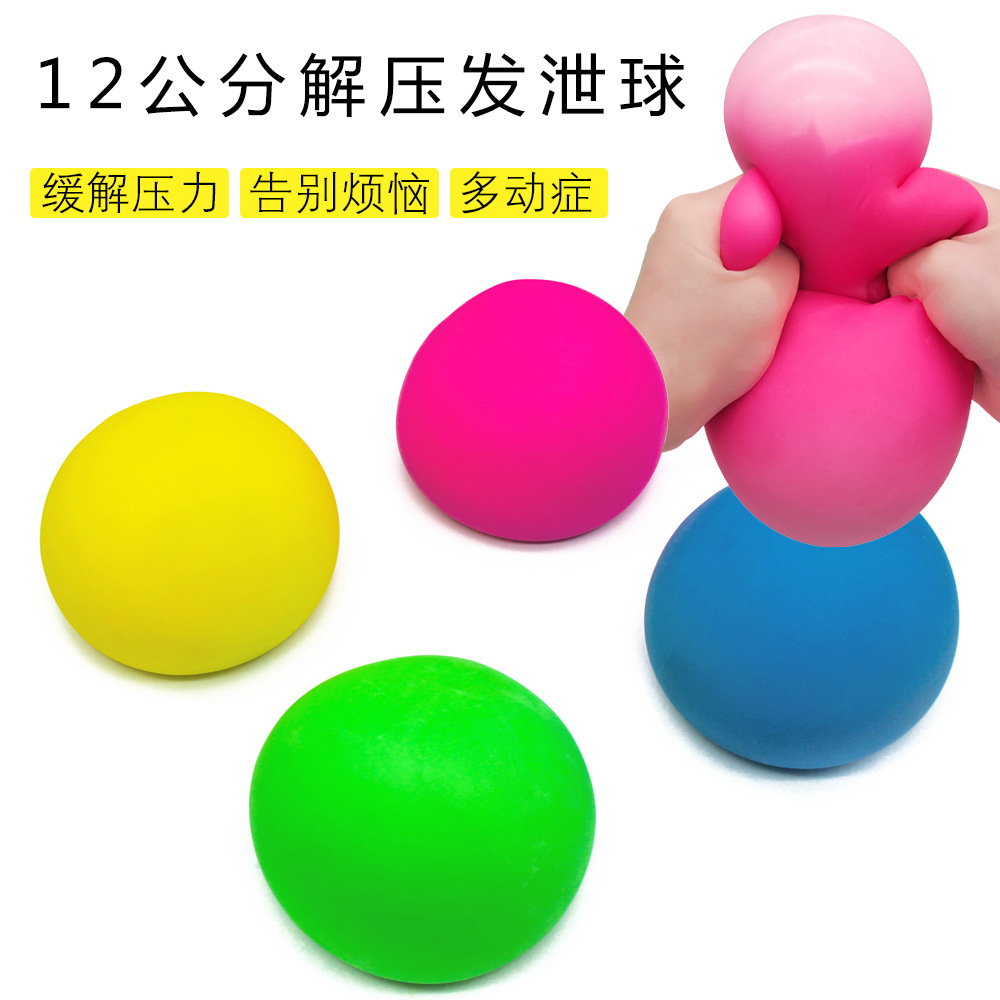 12cm Flour Vent Ball Pressure Reduction Toy Slow Rebound Squeezing Toy Stress Relief Ball Puff Glue