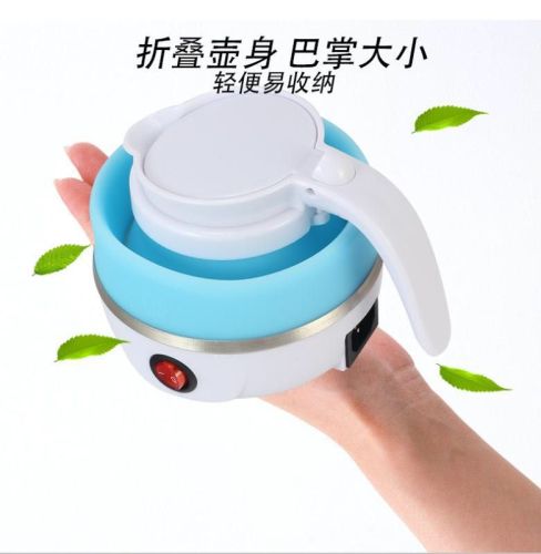 travel folding kettle electric kettle heat preservation heating speed fast portable travel portable kettle