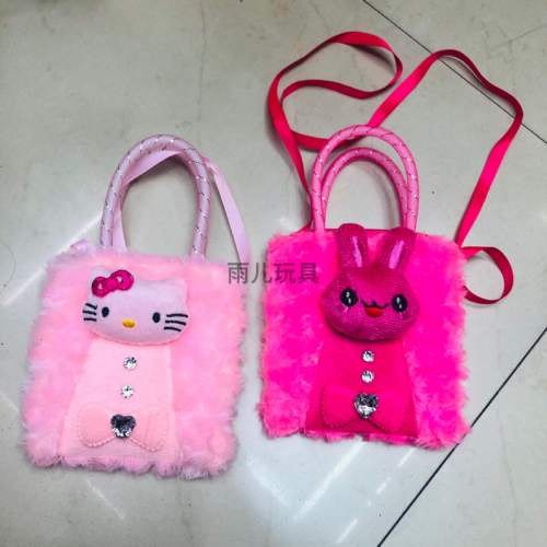 plush toy bag children‘s bag plush bag foreign trade bag gold thread portable satchel animal cartoon bag