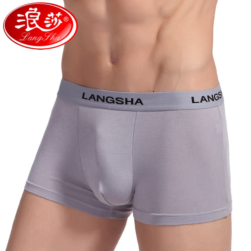 Supply Langsha Underwear Men s Underwear Comfortable Grinding