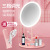 Internet Celebrity Hot Sale Led Makeup Makeup Mirror Girl Portable Desktop Third Gear Dimming with Light round Mirror Factory Direct Sales