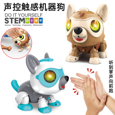 Cross-Border Children's Diy013 Voice-Controlled Touch Sensor Puppy Toy Primary School Student Stem Puzzle Assembling Robot