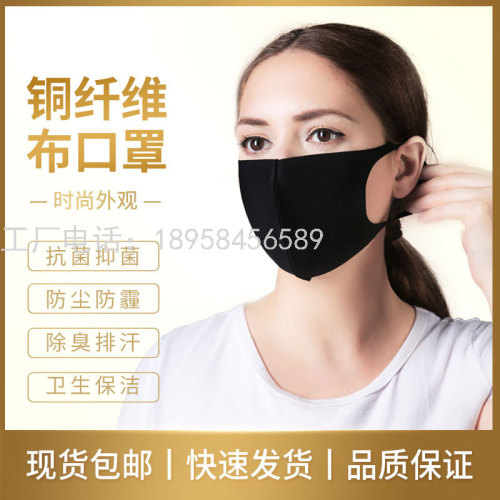 xifu health cloth mask （2 pack）， long-lasting protection
