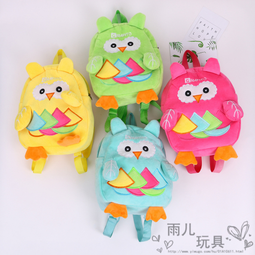 Korean Cartoon Plush School Bag Children‘s Kindergarten Fashion Cute Baby Online Red Primary School Student Owl Backpack