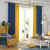 Shading Curtain Modern Minimalist Bedroom Chenille Fabric Curtain Rental House High Shading Plain Color