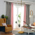Shading Curtain Modern Minimalist Bedroom Chenille Fabric Curtain Rental House High Shading Plain Color