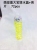 Novelty Toys Stall Children's Toys Leisure Toys Colored Clay Crystal Mud Plasticene Slim Foaming Glue Reduction