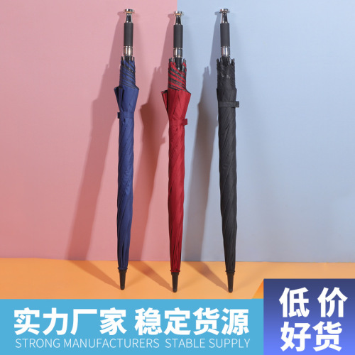 70cm full fiber vinyl self-opening umbrella high-end hot straight umbrella rain dual-use golf long handle advertising umbrella