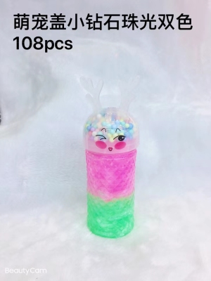 Novelty Toy Stall Children's Toy Leisure Toy Colored Clay Crystal Mud Plasticene Slim Foaming Glue Decompression