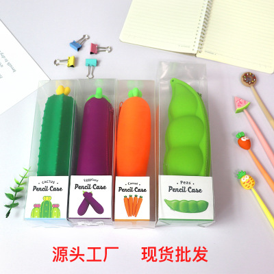 Promotional Carrot Shape Silicone Pencil Case