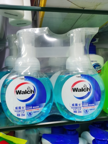 walch 225ml two-bottle package foam hand sanitizer fragrance kill 99.9% bacteria
