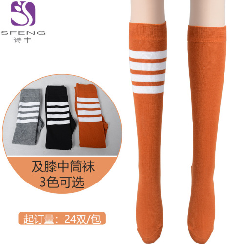 Spring and Autumn Three Colors 24 Pairs/Bag TB Four Bars Gray Striped Mid-Calf Length Tide Net Red Contrast Color JK Long Socks
