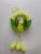 SOURCE Factory Supply Easter Velvet Chicken, Easter Egg, Simulation Egg Bird Eggs Emulational Rabbit