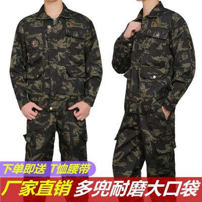 Factory Direct Sales Outdoor Camouflage Clothing Suit Men's and Women's Black Eagle Camouflage Combat Uniform Cotton Thickening and Wear-Resistant Overalls