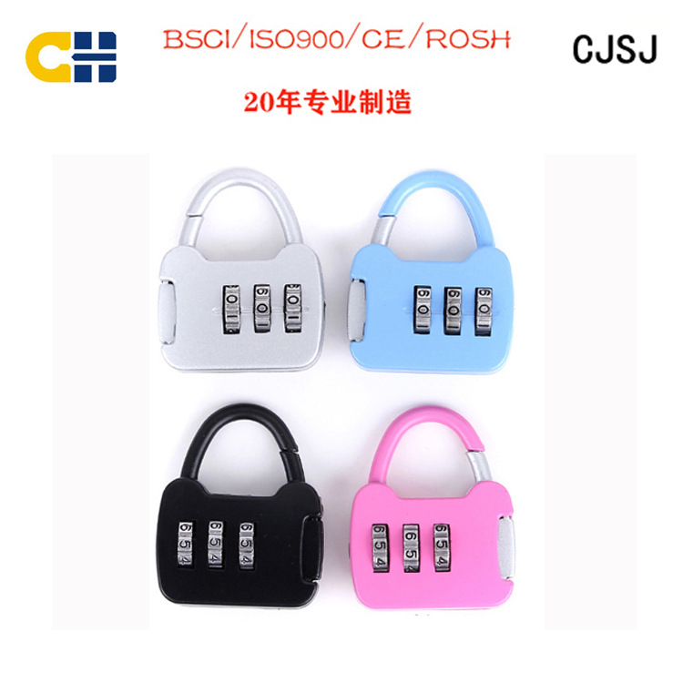 生产 3位密码 密码锁 CJSJ 长浩 密码挂锁 箱包韩版锁挂锁 CH-13B