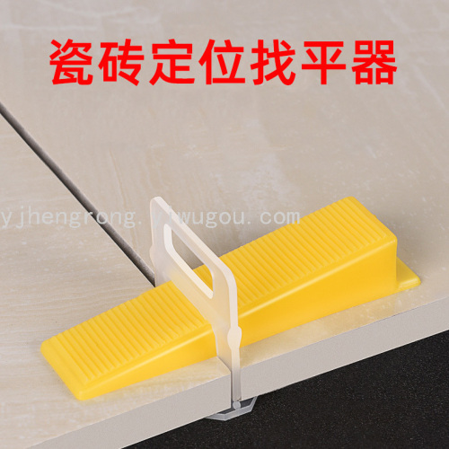 Tile Leveling Device Gasket Base Leveling Device Locator Leveling Auxiliary Tool Clay Paving Floor Tile