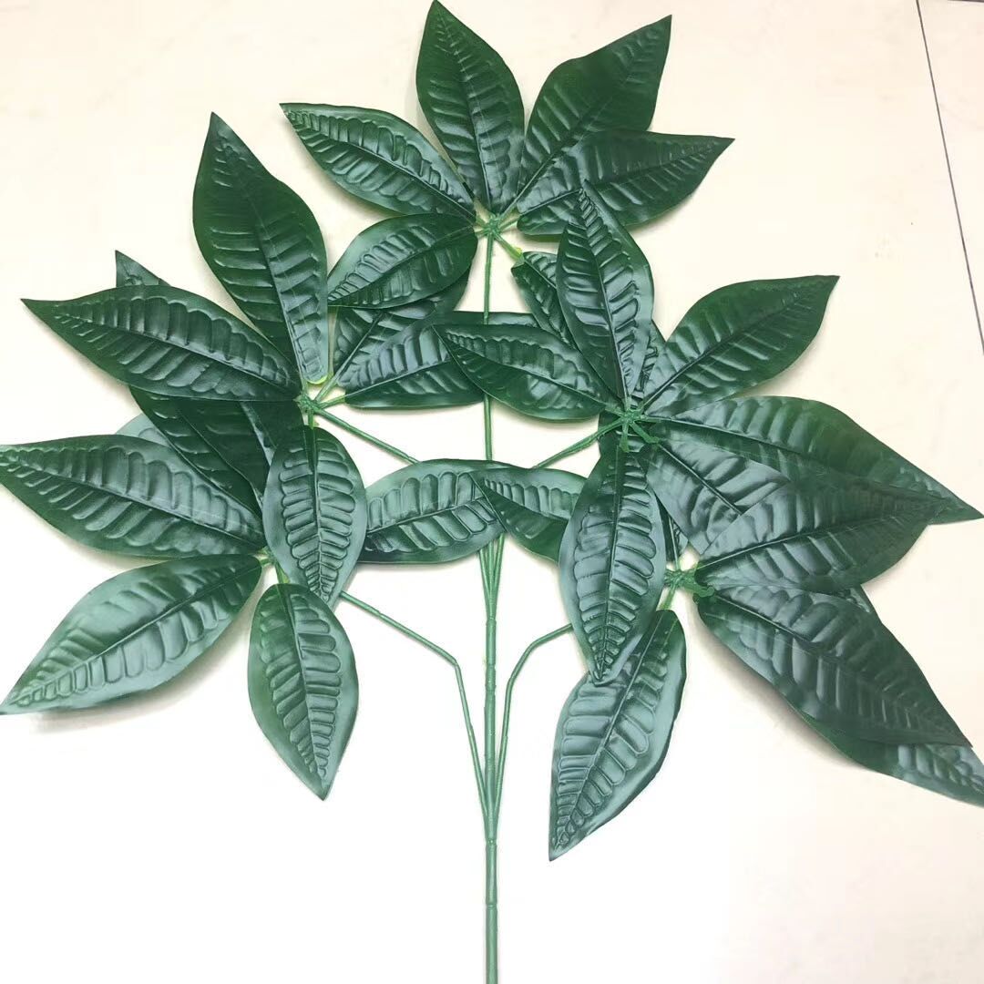 仿真发财树叶装饰叶假树叶塑料叶树叶树枝树木装饰叶子仿真植物