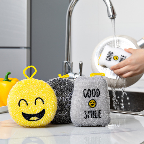 Smiley Embroidery Cleaning Brush Kitchen Dishwashing and Wiping Creative Set Pot Brush