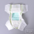 Multi-Specification Infant Breathable Dry Diapers Diapers Comfortable Soft Quick Wear off Instantaneously Absorbed and Dry