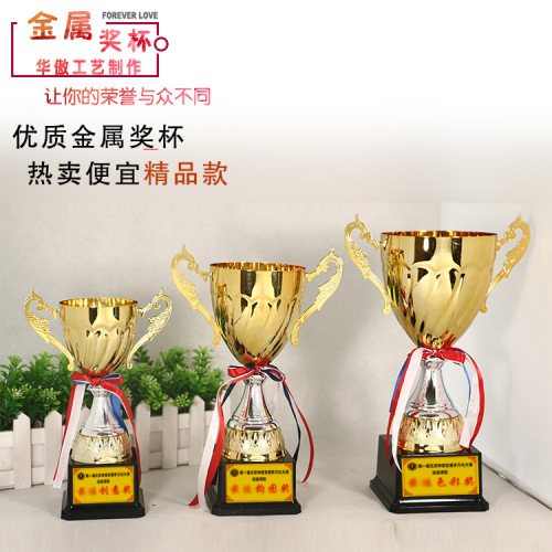 Creative Trophy Customized Children Student Talent Competition Trophy Wholesale Customized Balance Car Football Taekwondo Manufacturer
