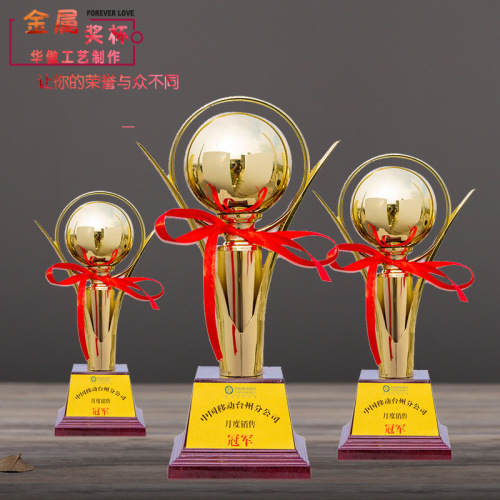 Ball Metal Trophy Customized School Unit Dance Art talent Football Basketball Competition Award Trophy Customization