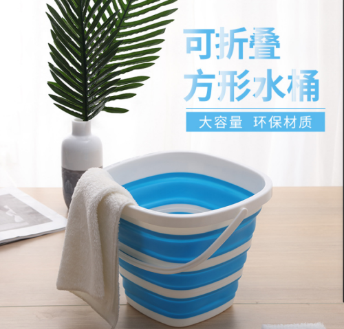 10l folding square bucket portable travel portable bucket household car wash mop folding bucket