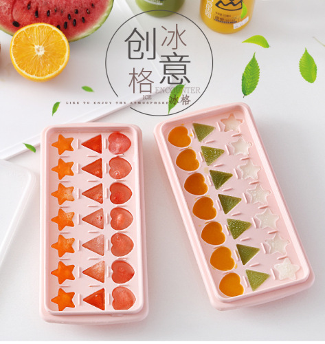 kitchen fun japanese creative ice tray mold with lid baby baby food supplement box square ice maker freezer box