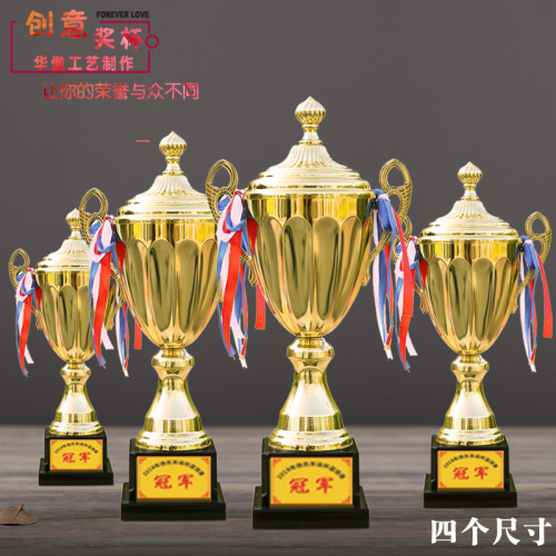 Metal Trophy Customization High-Grade Tattoo Embroidery Basketball Football Table Tennis Billiards Competition Honor Cup Production Content Customization
