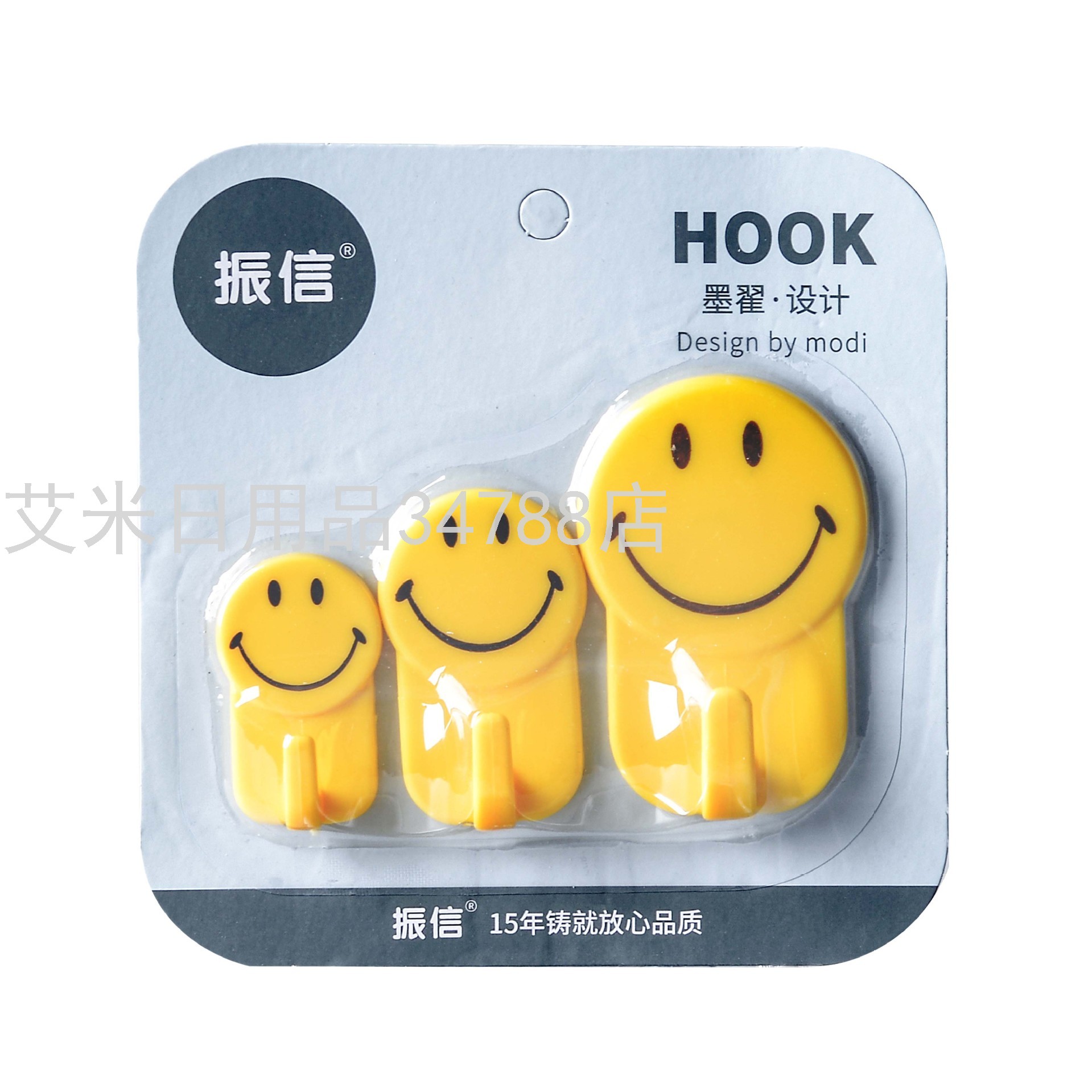 223 Smiley Face Plastic Sticky Hook Wholesale Single Hook Cl...