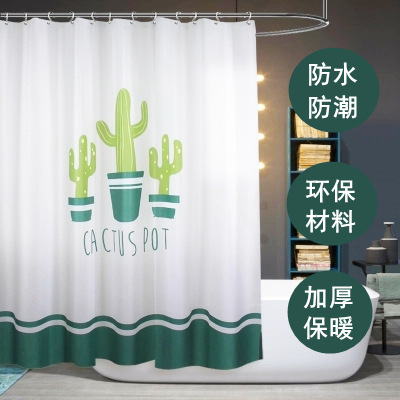 [muqing] cactus pattern shower curtain waterproof and mildew-proof nordic translucent foreign trade spot shower curtain accept customization