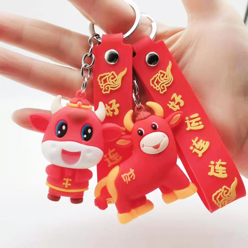 The Year of the Ox Gift Wholesale Good Luck Continuous Funiu Keychain Rich Cow God of Wealth Cow Bag Pendant Gift Promotion