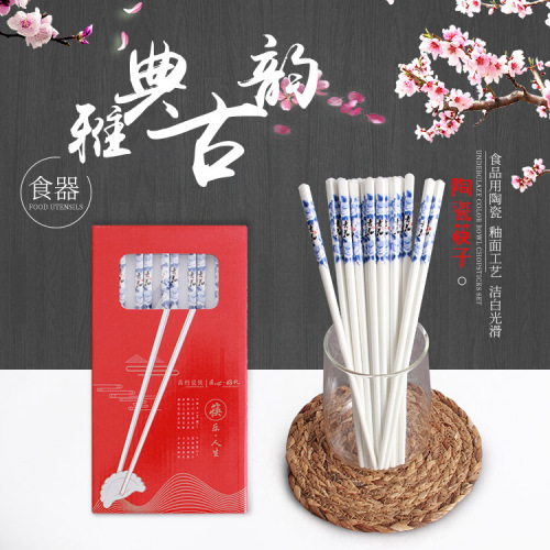 chinese bone china chopsticks tableware ceramic blue and white chopsticks tableware business gift set household hotel chopsticks tableware