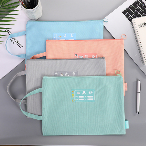 macaron color single-layer class bag anti-gray edge bag for junior high school students fashionable simple three-dimensional file bag portfolio