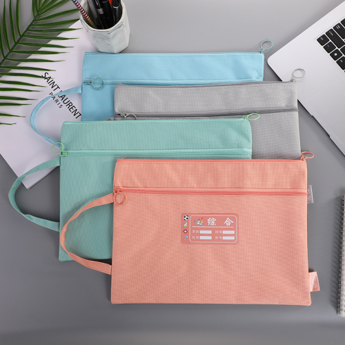 macaron color double-layer class bag fashion simple three-dimensional zipper file bag file bag stationery