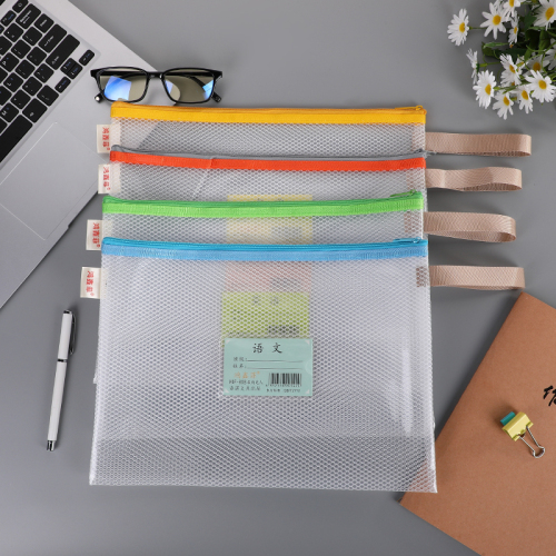 A4 Grid File Bag Single-Layer Eva Class Bag Three-Dimensional Large Capacity Stain-Resistant Test Paper Storage Bag Support Customization