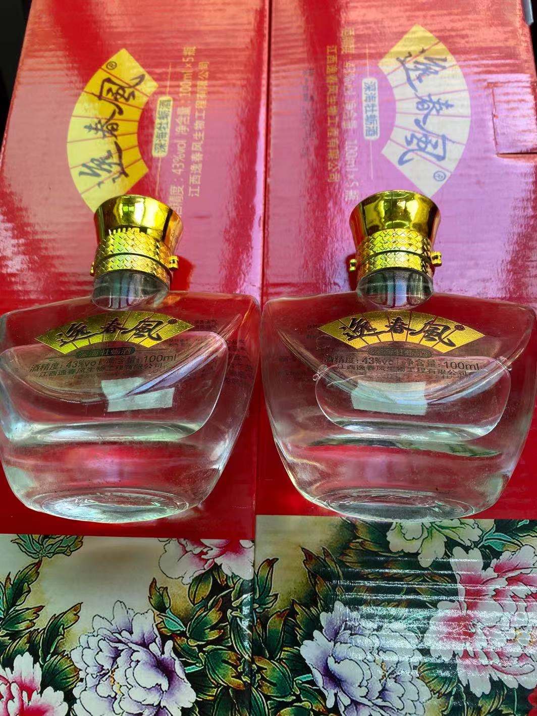 逸春风牡蛎酒42度100ml养生酒_义乌购求购与库存