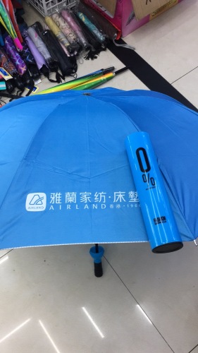 creative wine bottle umbrella rainproof and sun protection tri-fold umbrella foreign trade popular style umbrella customized logo advertising promotion gift umbrella