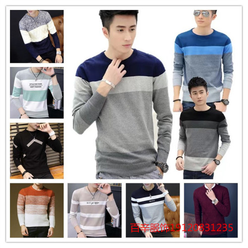 2024 new autumn and winter korean style men‘s miscellaneous sweater men‘s pullover loose sweater stall foreign trade