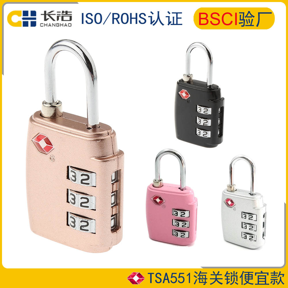 工厂直销 正品新款TSA锁海关挂锁密码锁双泡壳亚马逊TSA551