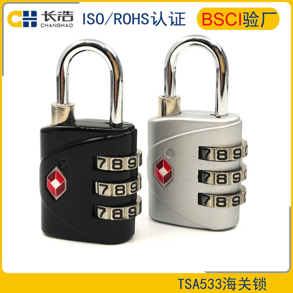 工厂直销 正品TSA锁海关锁挂锁密码锁 小巧TSA-533