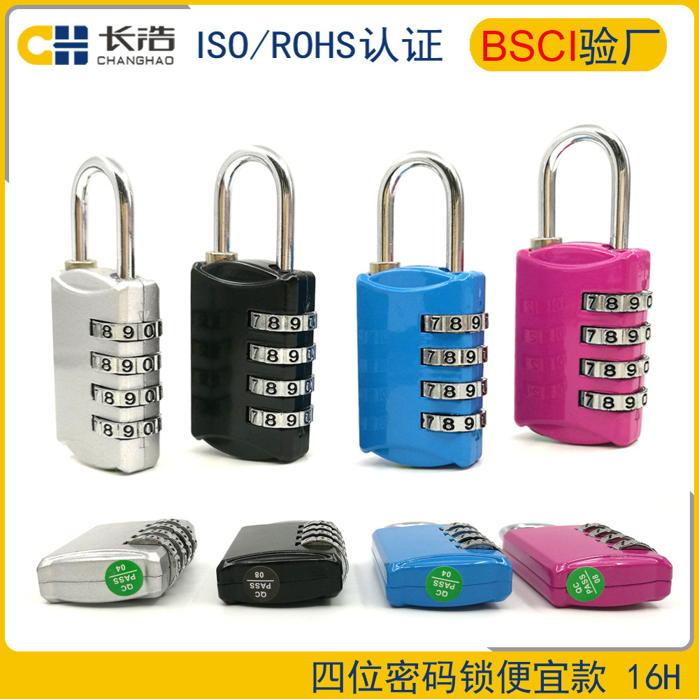 Factory Direct Sales Password Lock Mixed Batch Color Digital Wheel Password Wheel Number Lock 4 Digi