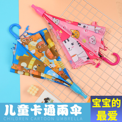 55cm anti-drip cover children‘s cartoon automatic umbrella cartoon cute rain and rain dual-use sun umbrella hot